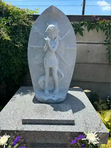 治寶山　浄泉寺(愛知県)