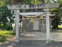 宇気比神社の{uncategorized: "未分類", other: "その他", undefined: "問題あり", building: "その他建物", grave: "お墓", sacred_gate: "鳥居", guardian: "狛犬", statue: "像", buddha: "仏像", history: "歴史", nature: "自然", garden: "庭園", animal: "動物", pagoda: "塔", temizu: "手水舎", mountain_gate: "山門・神門", sanctuary: "本殿・本堂", subordinate: "末社・摂社", art: "芸術", scenery: "景色", jizo: "地蔵", ema: "絵馬", goshuin: "御朱印", omikuji: "おみくじ", items: "授与品その他", amulet: "お守り", goshuincho: "御朱印帳", eats: "食事", festival: "お祭り", votive_dance: "神楽", shichigosan: "七五三参", wedding: "結婚式", experience: "体験その他", initially: "初詣", around: "周辺", anti_infection: "感染症対策"}