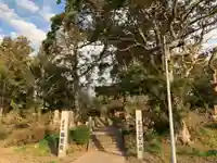 福聚院のその他建物