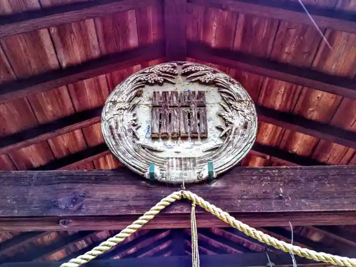 林稲荷神社のその他建物