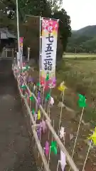 高司神社〜むすびの神の鎮まる社〜の七五三参