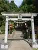 天照御祖神社(岩手県)