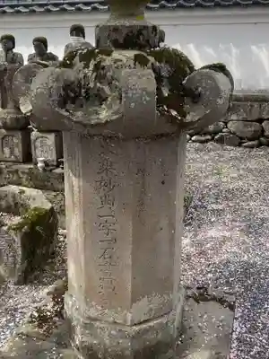 大超寺(大分県)