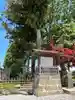鷲宮神社(栃木県)