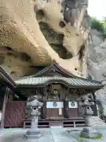 大谷寺(栃木県)