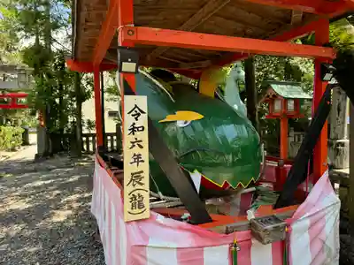 高知八幡宮(高知県)