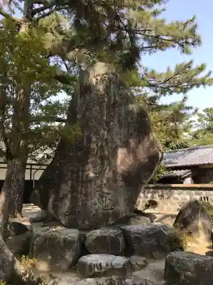 松陰神社のその他建物