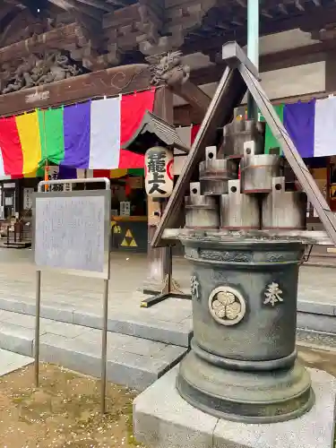 蓮馨寺の{uncategorized: "未分類", other: "その他", undefined: "問題あり", building: "その他建物", grave: "お墓", sacred_gate: "鳥居", guardian: "狛犬", statue: "像", buddha: "仏像", history: "歴史", nature: "自然", garden: "庭園", animal: "動物", pagoda: "塔", temizu: "手水舎", mountain_gate: "山門・神門", sanctuary: "本殿・本堂", subordinate: "末社・摂社", art: "芸術", scenery: "景色", jizo: "地蔵", ema: "絵馬", goshuin: "御朱印", omikuji: "おみくじ", items: "授与品その他", amulet: "お守り", goshuincho: "御朱印帳", eats: "食事", festival: "お祭り", votive_dance: "神楽", shichigosan: "七五三参", wedding: "結婚式", experience: "体験その他", initially: "初詣", around: "周辺", anti_infection: "感染症対策"}