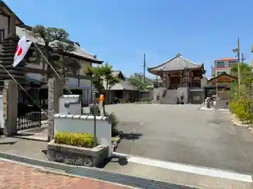如来寺(兵庫県)