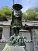 津田寺の{uncategorized: "未分類", other: "その他", undefined: "問題あり", building: "その他建物", grave: "お墓", sacred_gate: "鳥居", guardian: "狛犬", statue: "像", buddha: "仏像", history: "歴史", nature: "自然", garden: "庭園", animal: "動物", pagoda: "塔", temizu: "手水舎", mountain_gate: "山門・神門", sanctuary: "本殿・本堂", subordinate: "末社・摂社", art: "芸術", scenery: "景色", jizo: "地蔵", ema: "絵馬", goshuin: "御朱印", omikuji: "おみくじ", items: "授与品その他", amulet: "お守り", goshuincho: "御朱印帳", eats: "食事", festival: "お祭り", votive_dance: "神楽", shichigosan: "七五三参", wedding: "結婚式", experience: "体験その他", initially: "初詣", around: "周辺", anti_infection: "感染症対策"}