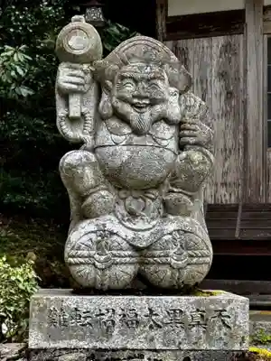 永林寺(京都府)