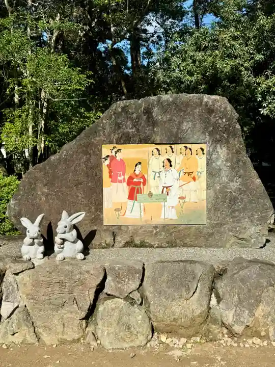 出雲大社(島根県)