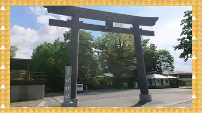 椋神社(埼玉県)