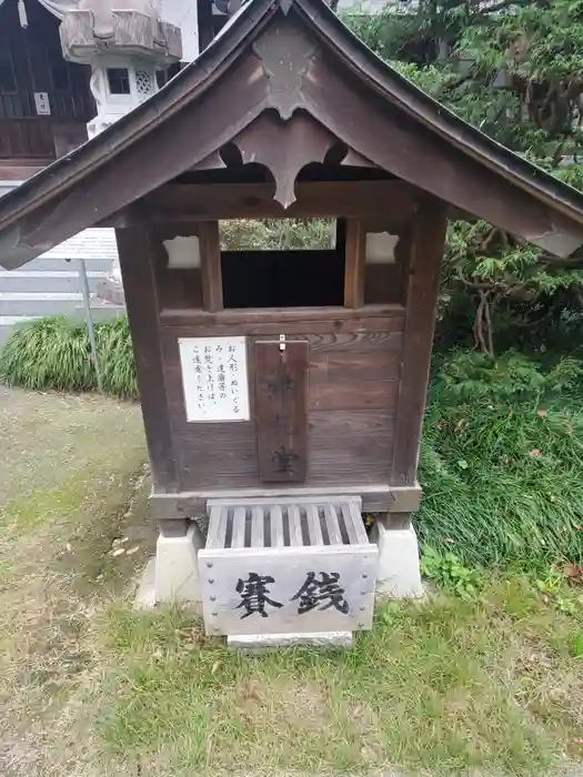 常光院の建物その他