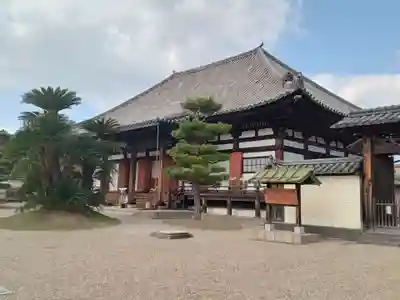 法華寺(奈良県)