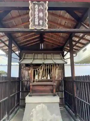 報土寺(京都府)