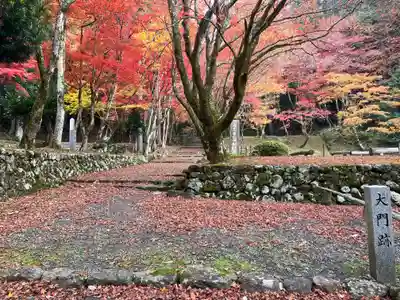 鶏足寺(滋賀県)