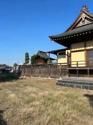 福寿稲荷神社(茨城県)