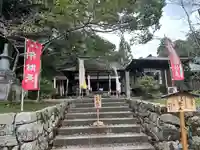 水観寺(滋賀県)