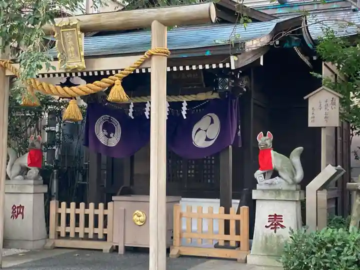 茶ノ木神社(東京都)