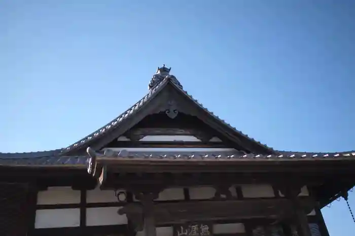 深廣寺の建物その他