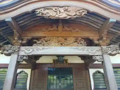高根寺(千葉県)