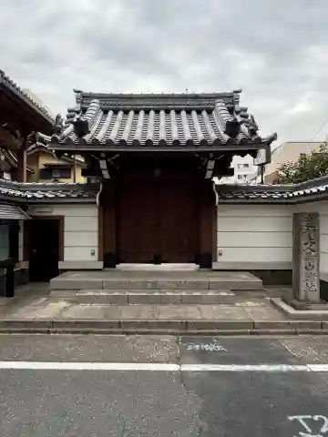 万福寺(愛知県)