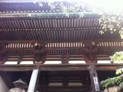 金峯山寺の本殿・本堂