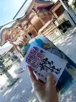 神鳥前川神社(神奈川県)
