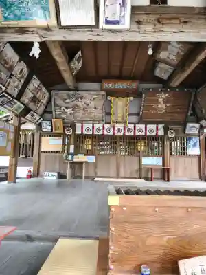 阿沼美神社の{uncategorized: "未分類", other: "その他", undefined: "問題あり", building: "その他建物", grave: "お墓", sacred_gate: "鳥居", guardian: "狛犬", statue: "像", buddha: "仏像", history: "歴史", nature: "自然", garden: "庭園", animal: "動物", pagoda: "塔", temizu: "手水舎", mountain_gate: "山門・神門", sanctuary: "本殿・本堂", subordinate: "末社・摂社", art: "芸術", scenery: "景色", jizo: "地蔵", ema: "絵馬", goshuin: "御朱印", omikuji: "おみくじ", items: "授与品その他", amulet: "お守り", goshuincho: "御朱印帳", eats: "食事", festival: "お祭り", votive_dance: "神楽", shichigosan: "七五三参", wedding: "結婚式", experience: "体験その他", initially: "初詣", around: "周辺", anti_infection: "感染症対策"}