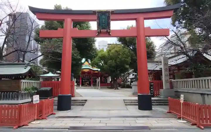 御霊神社の御朱印