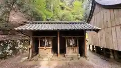 廣嶺神社(福井県)