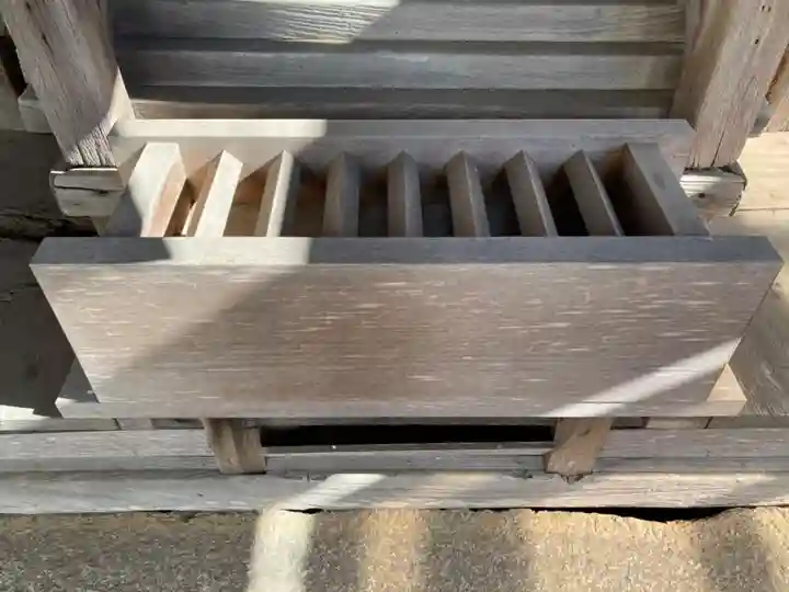 西沢稲荷神社(茨城県)