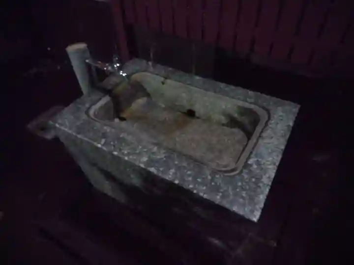 事代主神社の手水舎