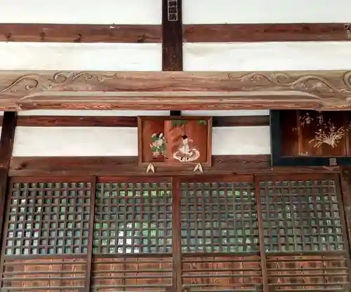 八幡神社(山梨県)
