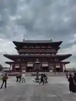 薬師寺(奈良県)