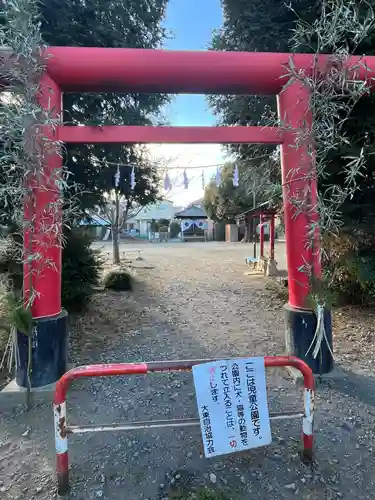 神明社(埼玉県)