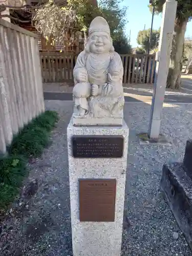 町田天満宮(東京都)