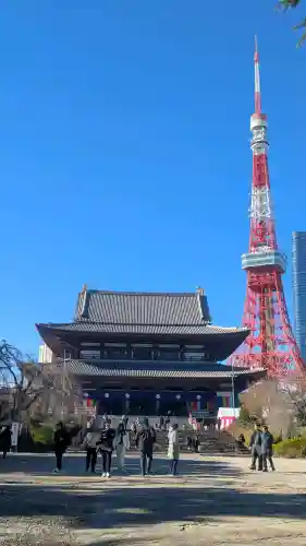 増上寺の{uncategorized: "未分類", other: "その他", undefined: "問題あり", building: "その他建物", grave: "お墓", sacred_gate: "鳥居", guardian: "狛犬", statue: "像", buddha: "仏像", history: "歴史", nature: "自然", garden: "庭園", animal: "動物", pagoda: "塔", temizu: "手水舎", mountain_gate: "山門・神門", sanctuary: "本殿・本堂", subordinate: "末社・摂社", art: "芸術", scenery: "景色", jizo: "地蔵", ema: "絵馬", goshuin: "御朱印", omikuji: "おみくじ", items: "授与品その他", amulet: "お守り", goshuincho: "御朱印帳", eats: "食事", festival: "お祭り", votive_dance: "神楽", shichigosan: "七五三参", wedding: "結婚式", experience: "体験その他", initially: "初詣", around: "周辺", anti_infection: "感染症対策"}