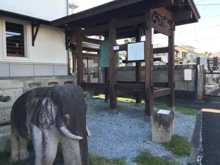 惣円寺のその他建物