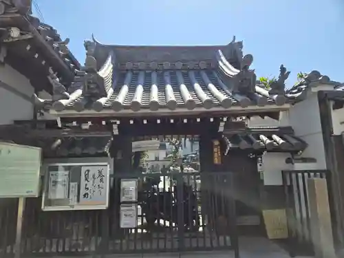 林昌寺(大阪府)