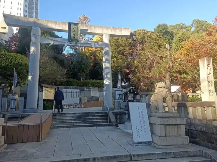 乃木神社(東京都)