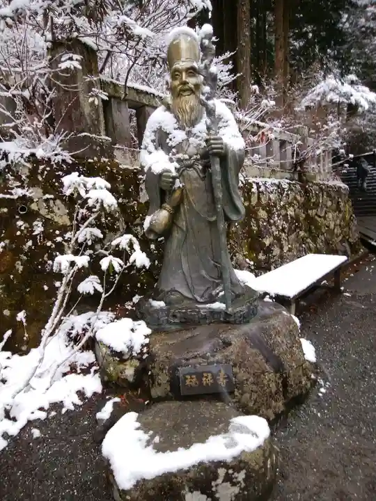 榛名神社(群馬県)