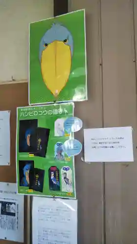 柏諏訪神社のその他建物