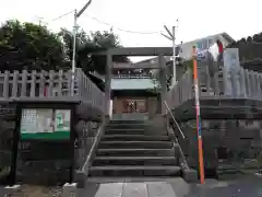 北方皇太神宮(神奈川県)