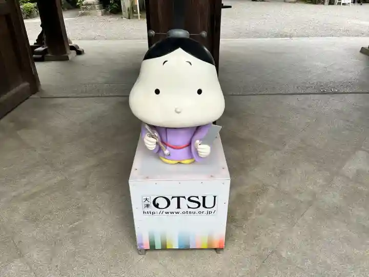 建部大社(滋賀県)