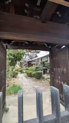 福正寺(滋賀県)