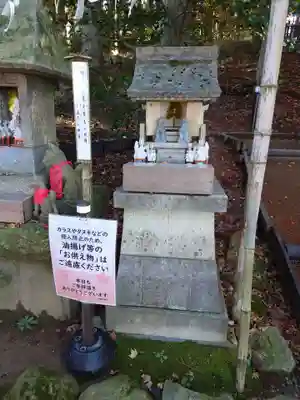 旦飯野神社(新潟県)