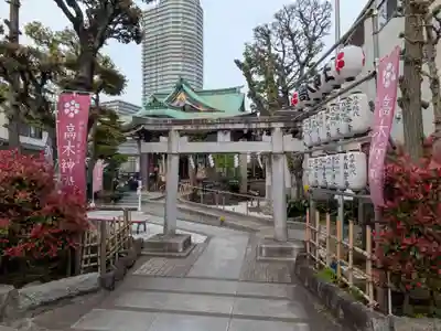 高木神社(東京都)