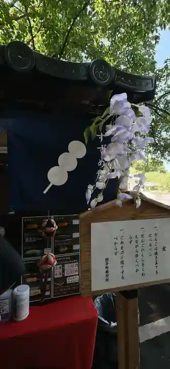 玉敷神社(埼玉県)